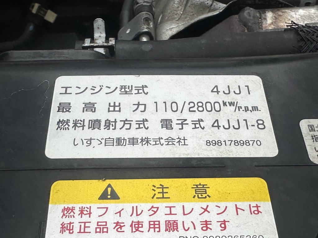 車両写真