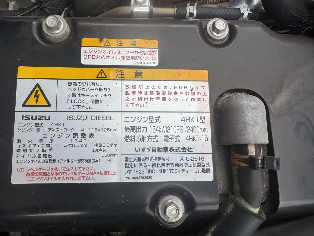 車両写真
