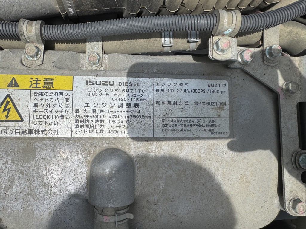 車両写真