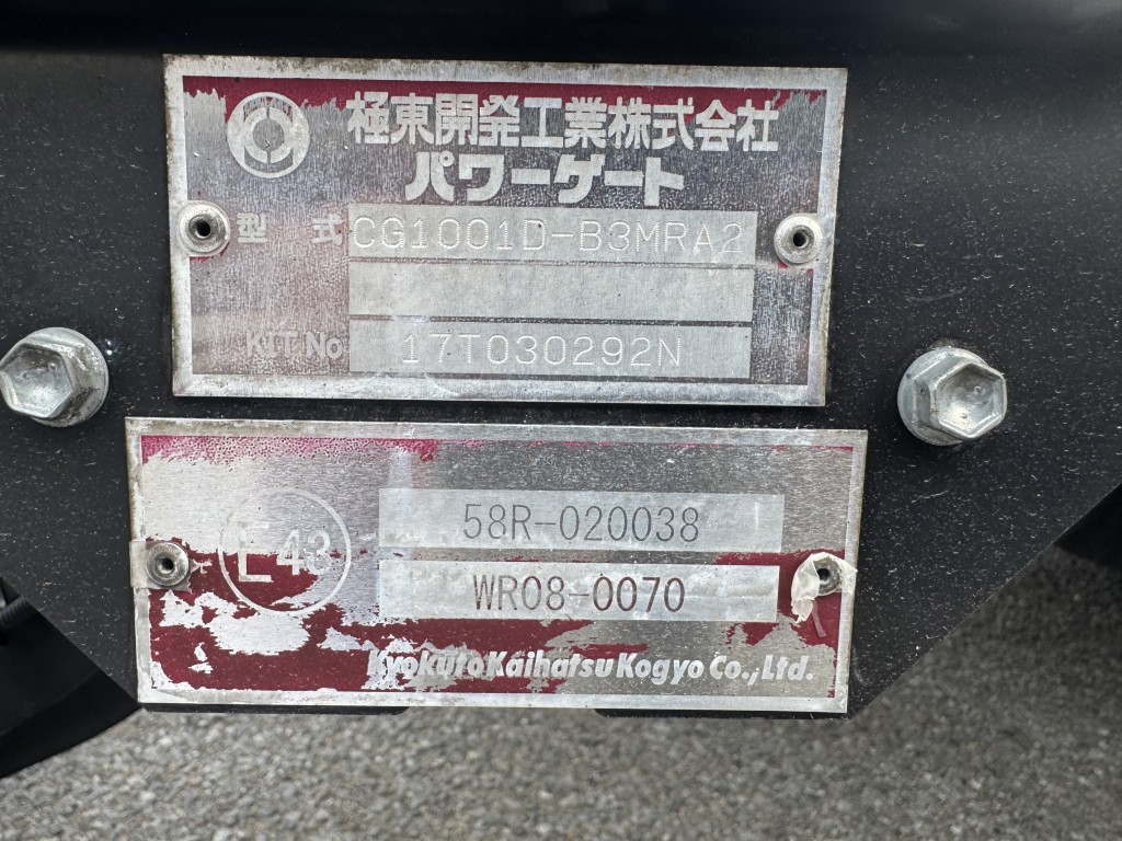 車両写真