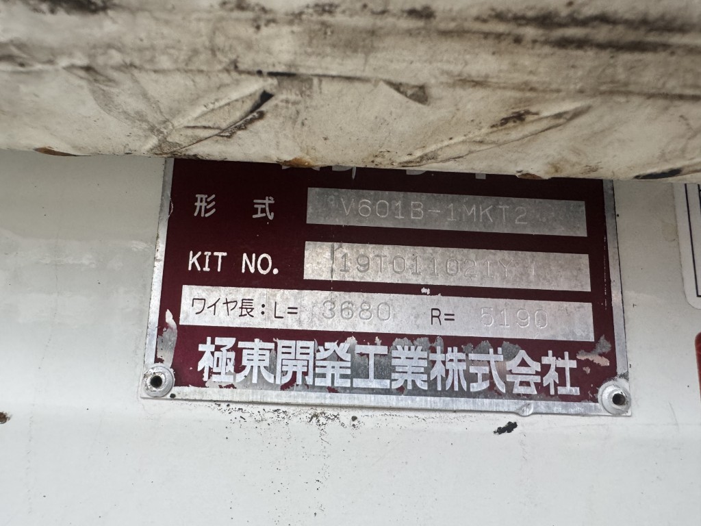 車両写真
