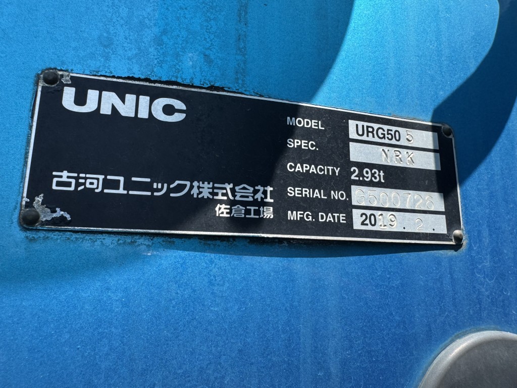 車両写真