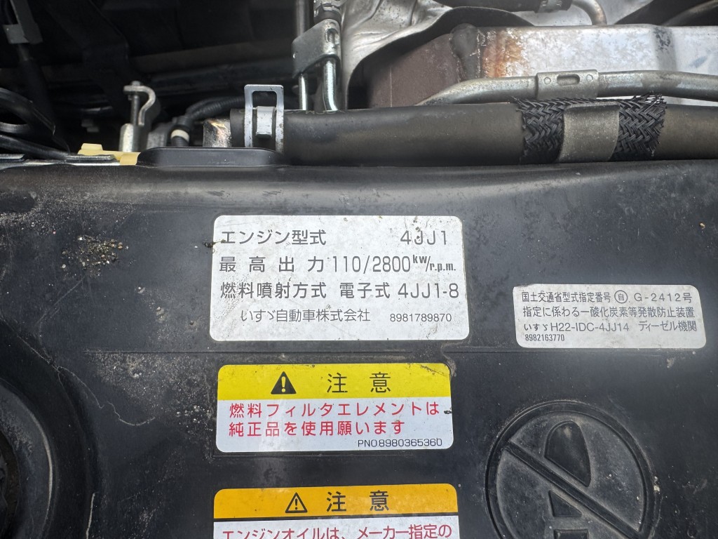 車両写真