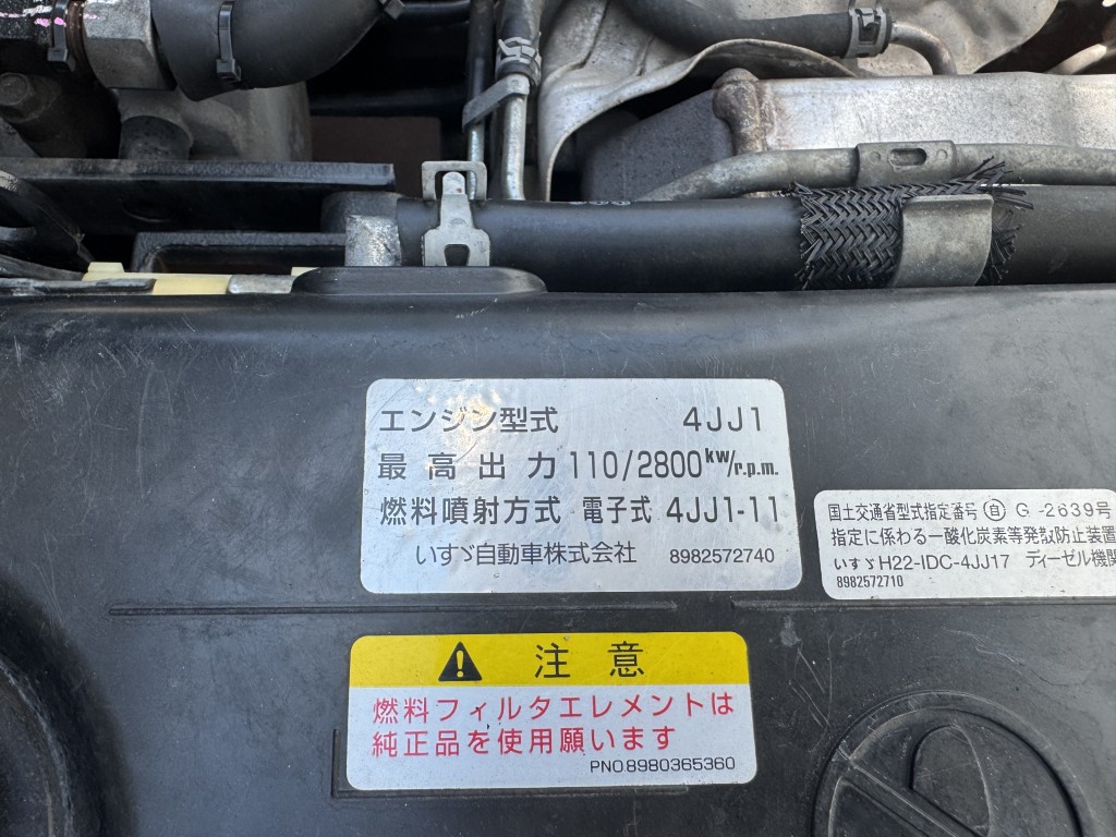 車両写真