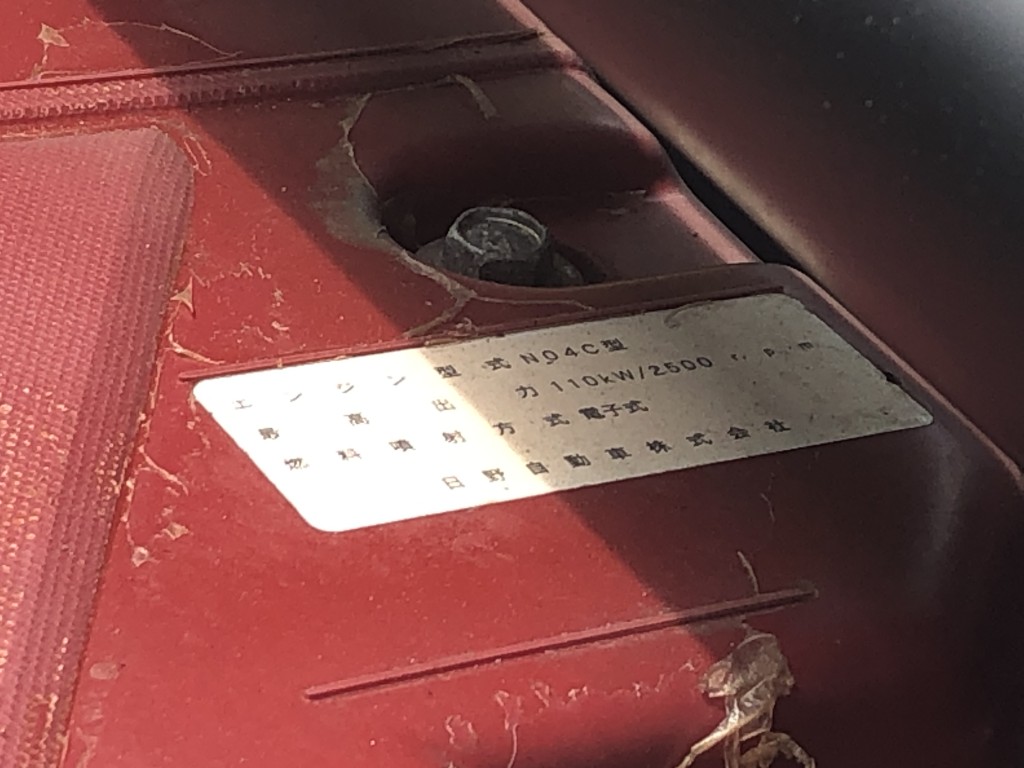 車両写真