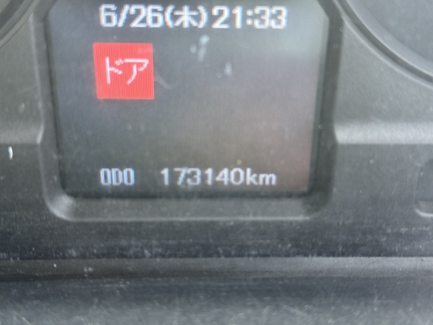 車両写真