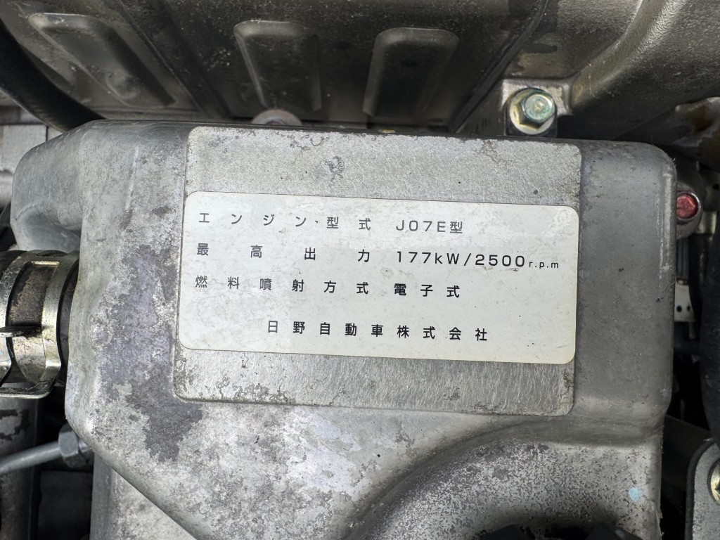 車両写真
