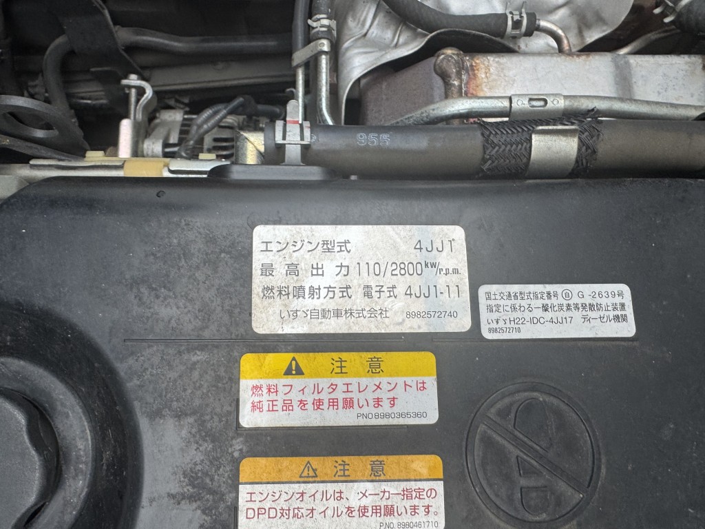 車両写真