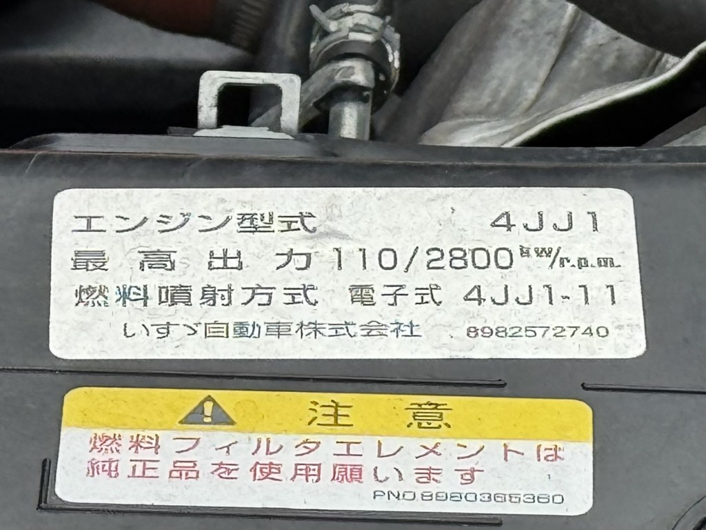 車両写真