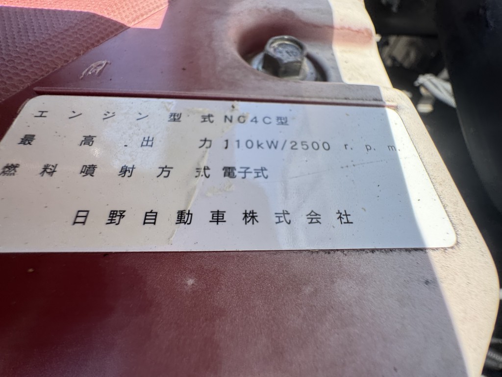 車両写真