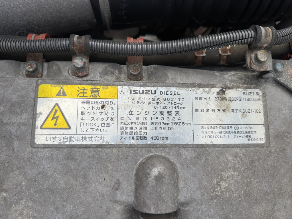 車両写真