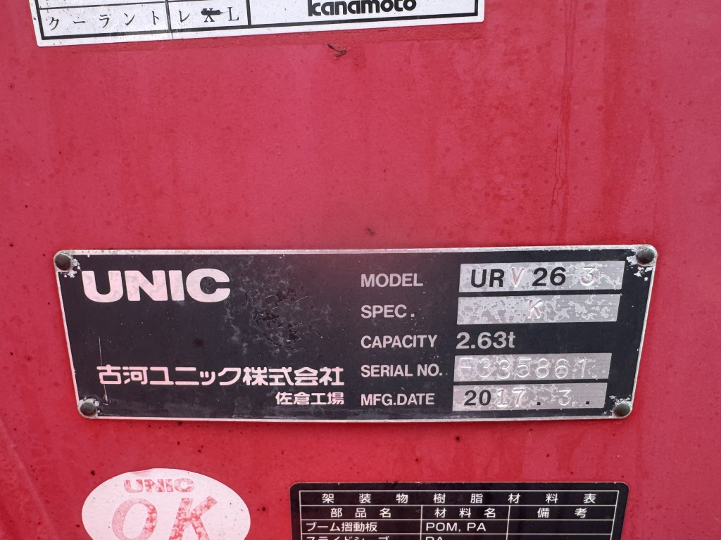 車両写真