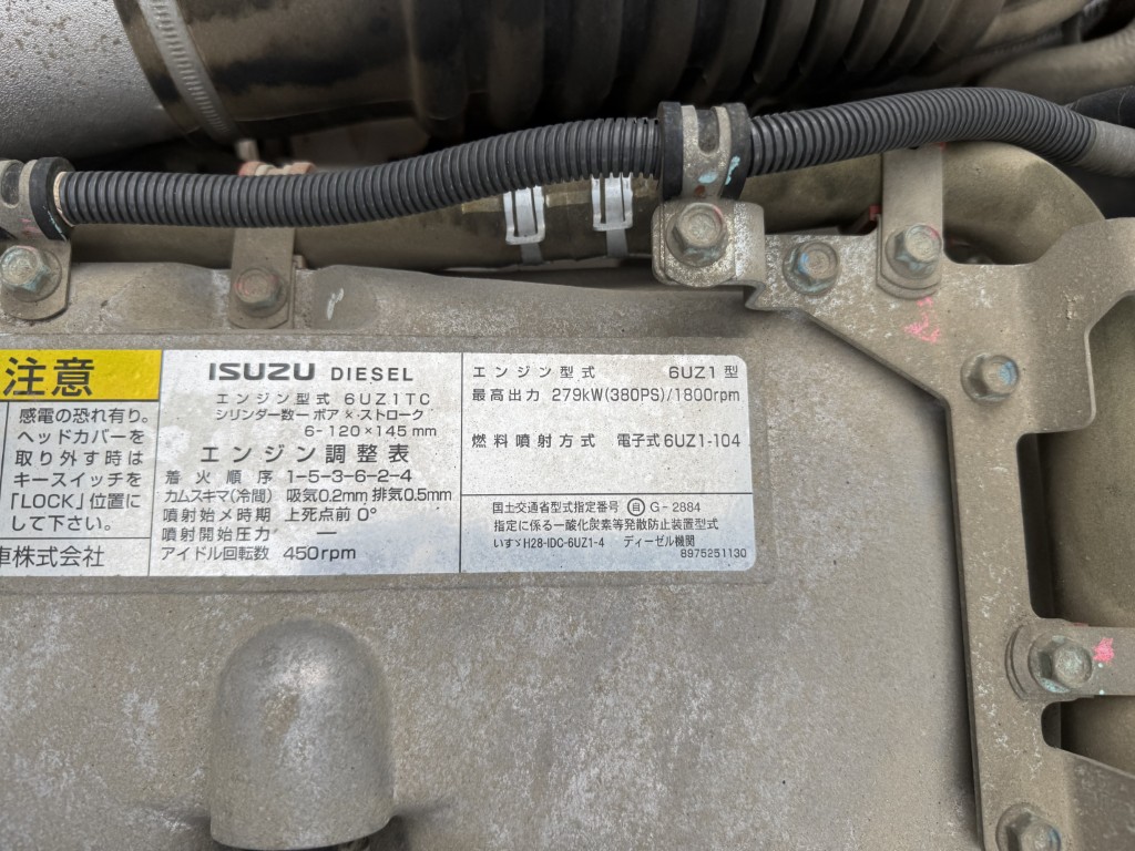 車両写真