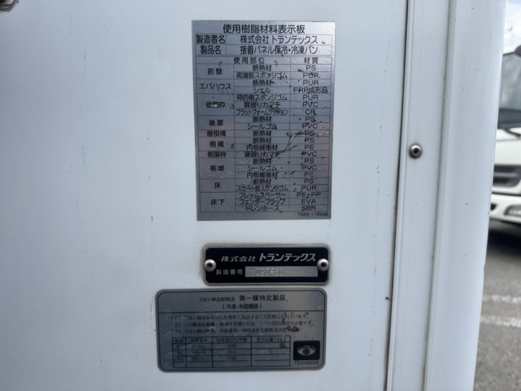 車両写真