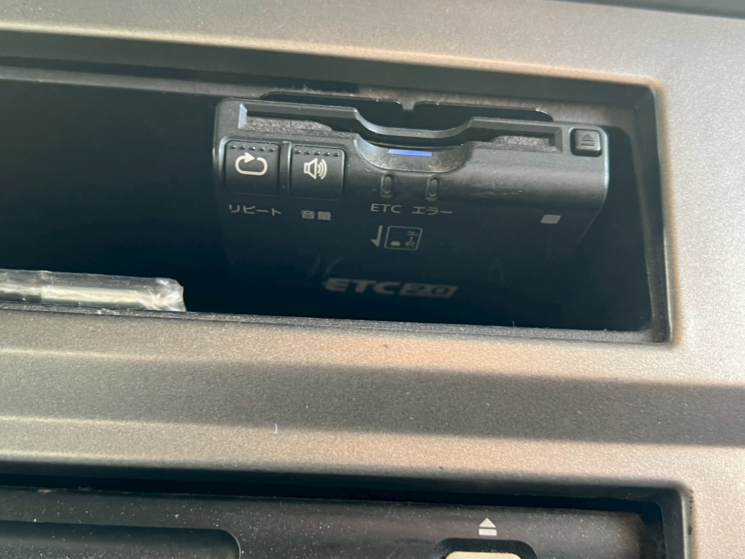 車両写真