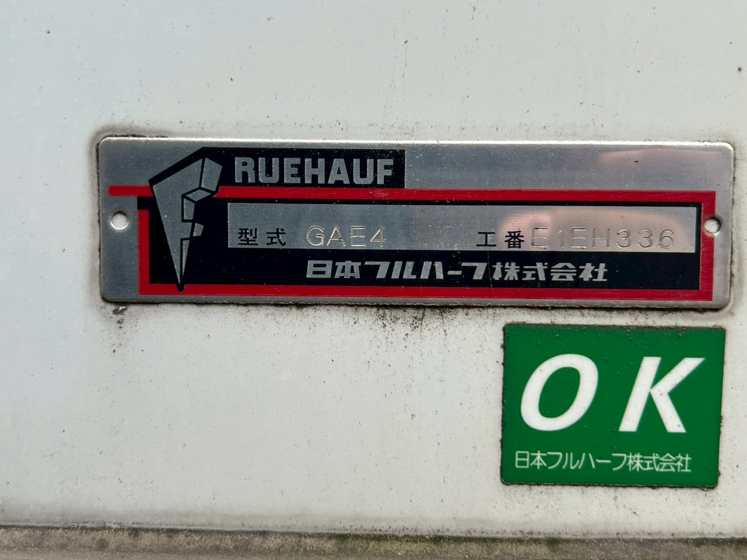 車両写真