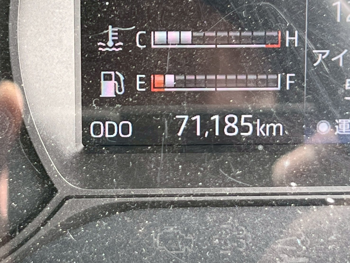 車両写真