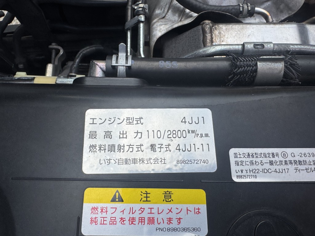 車両写真
