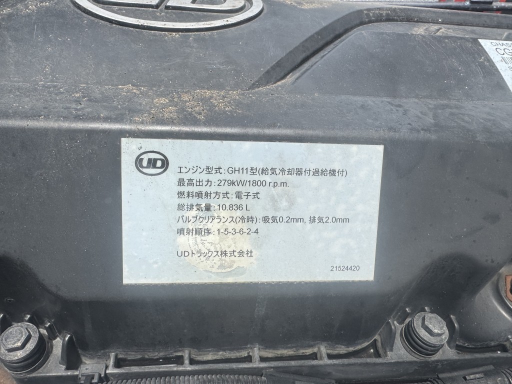 車両写真