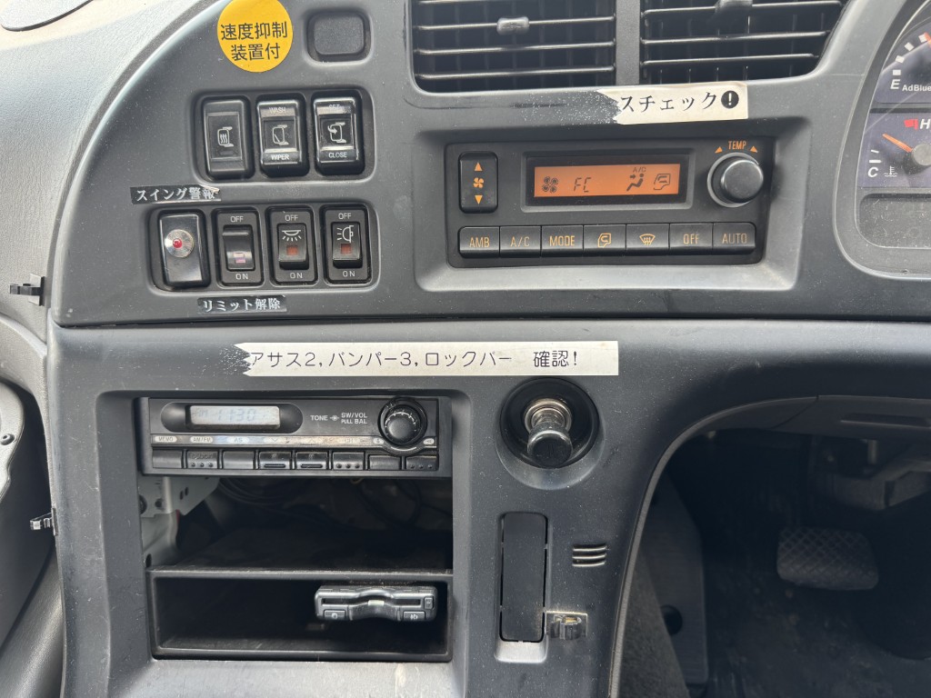 車両写真