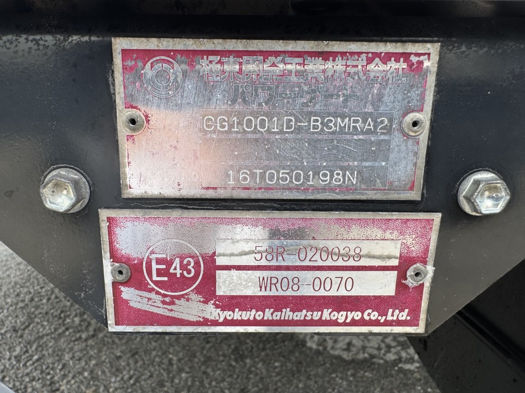 車両写真