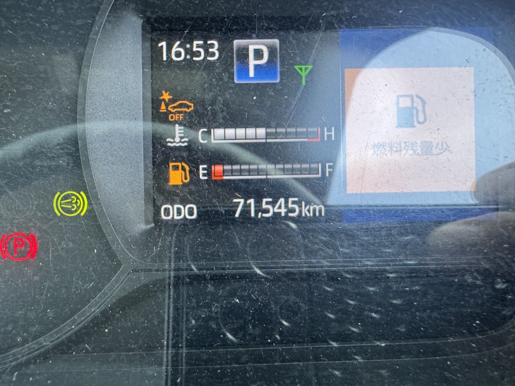 車両写真