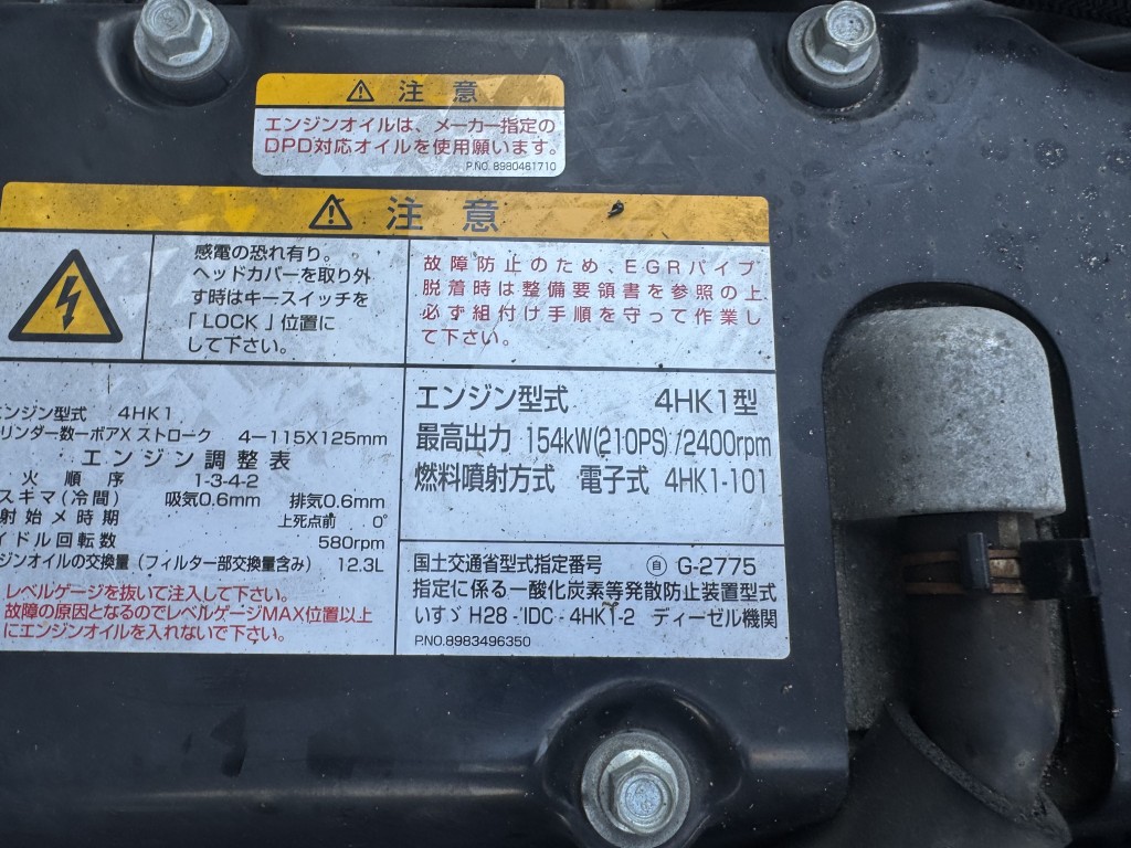 車両写真