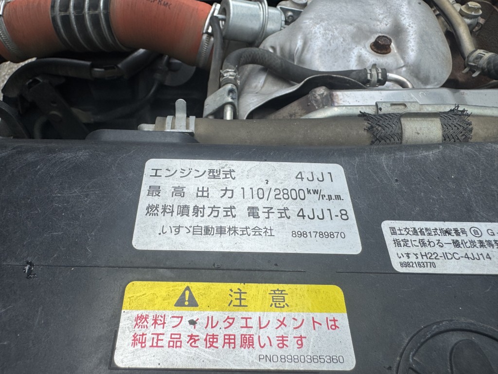 車両写真