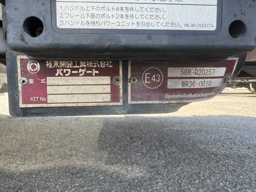 車両写真