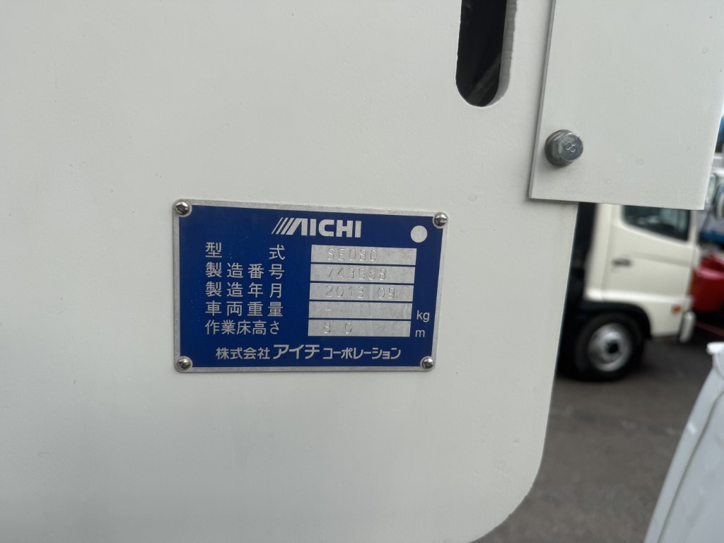 車両写真