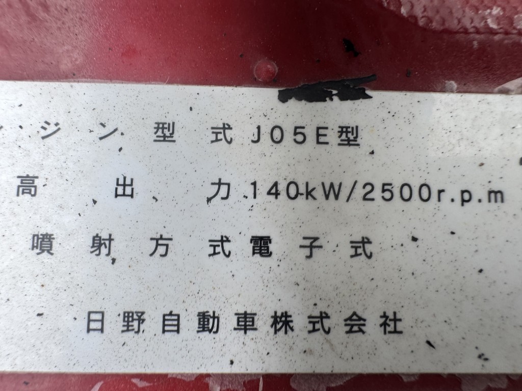 車両写真