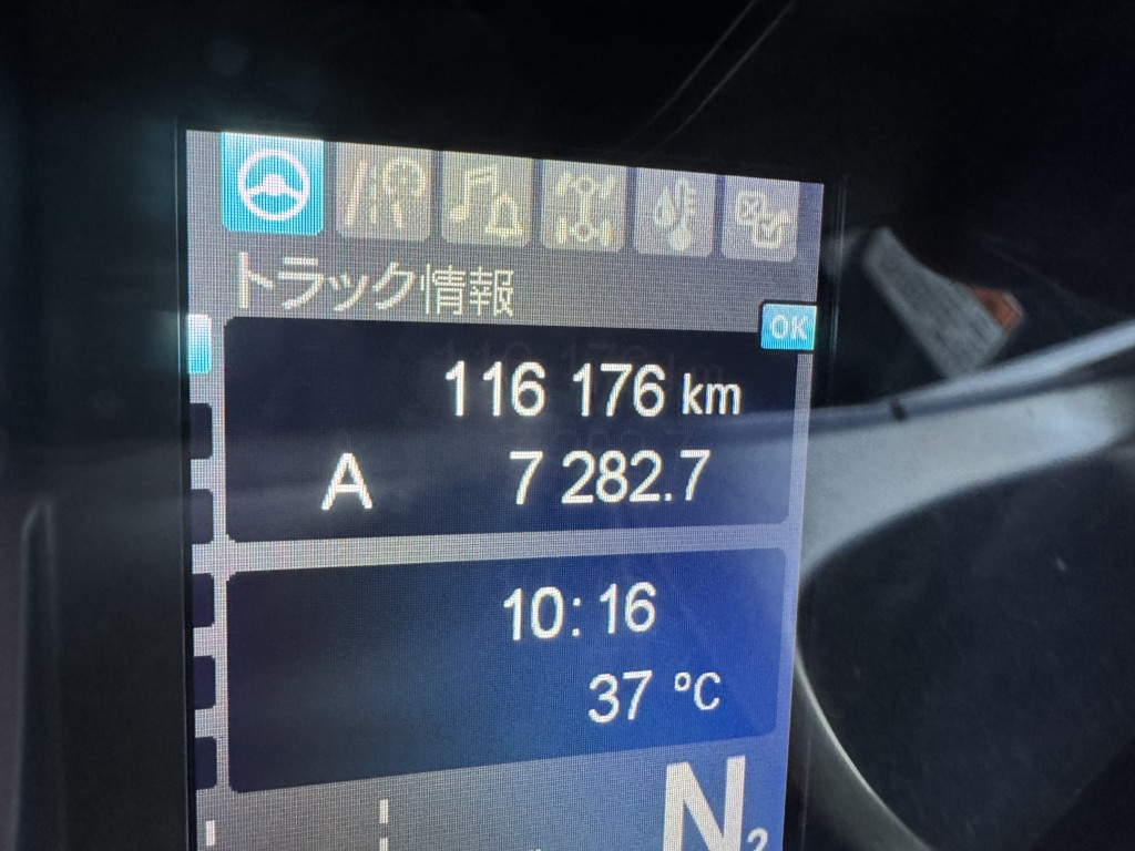 車両写真