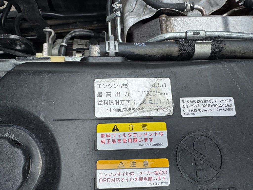 車両写真