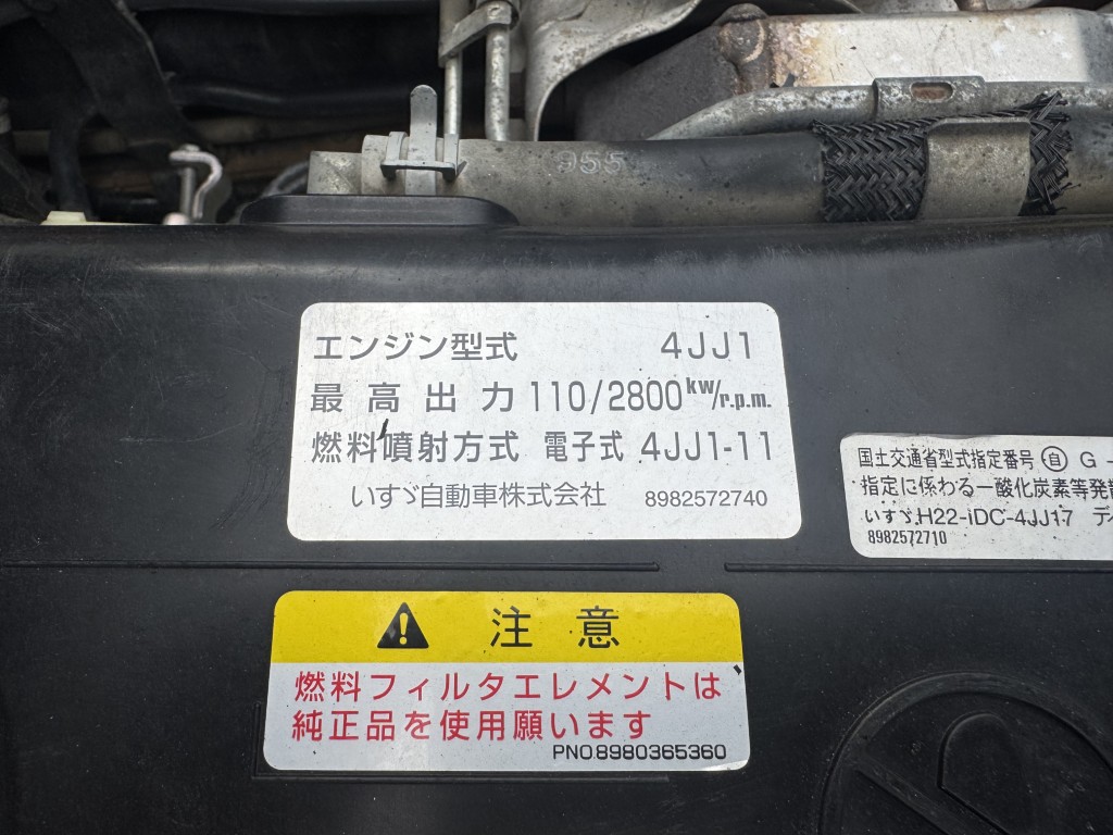 車両写真
