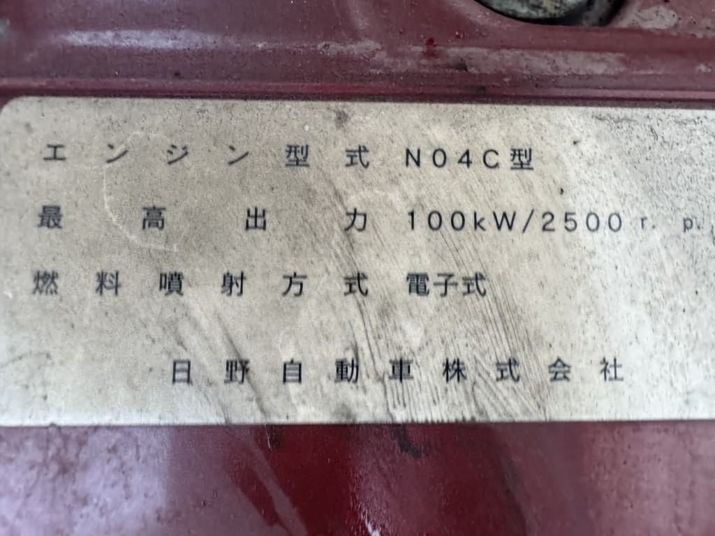 車両写真
