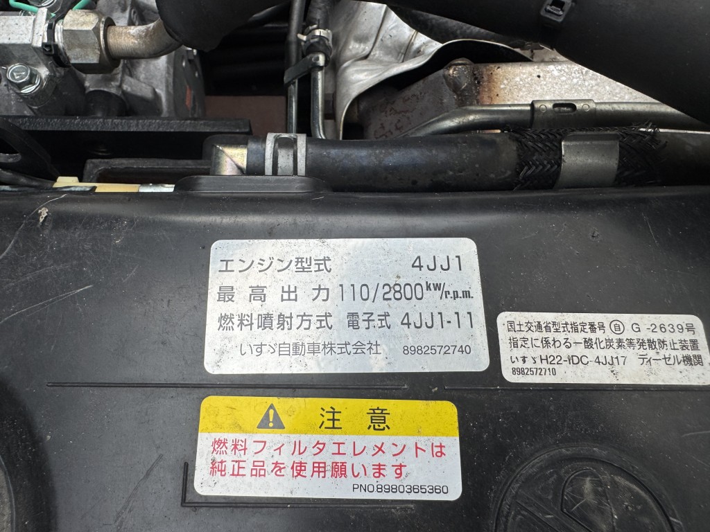 車両写真
