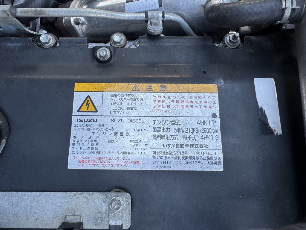 車両写真