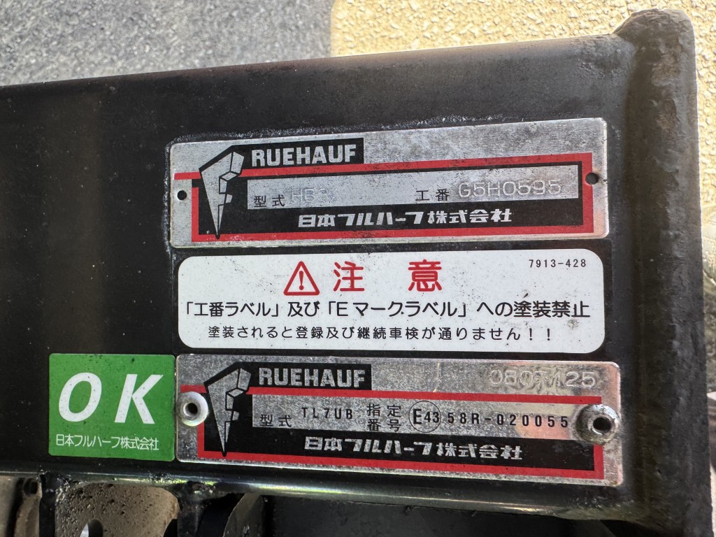 車両写真
