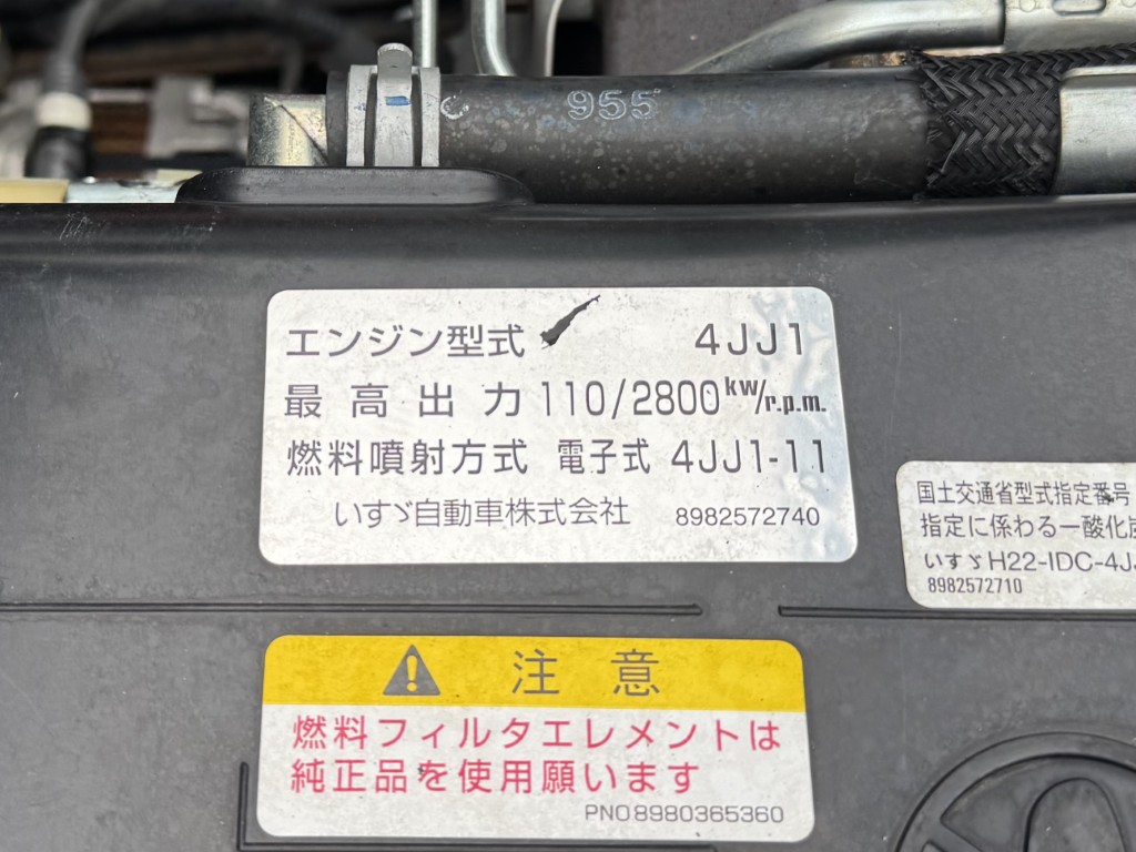 車両写真