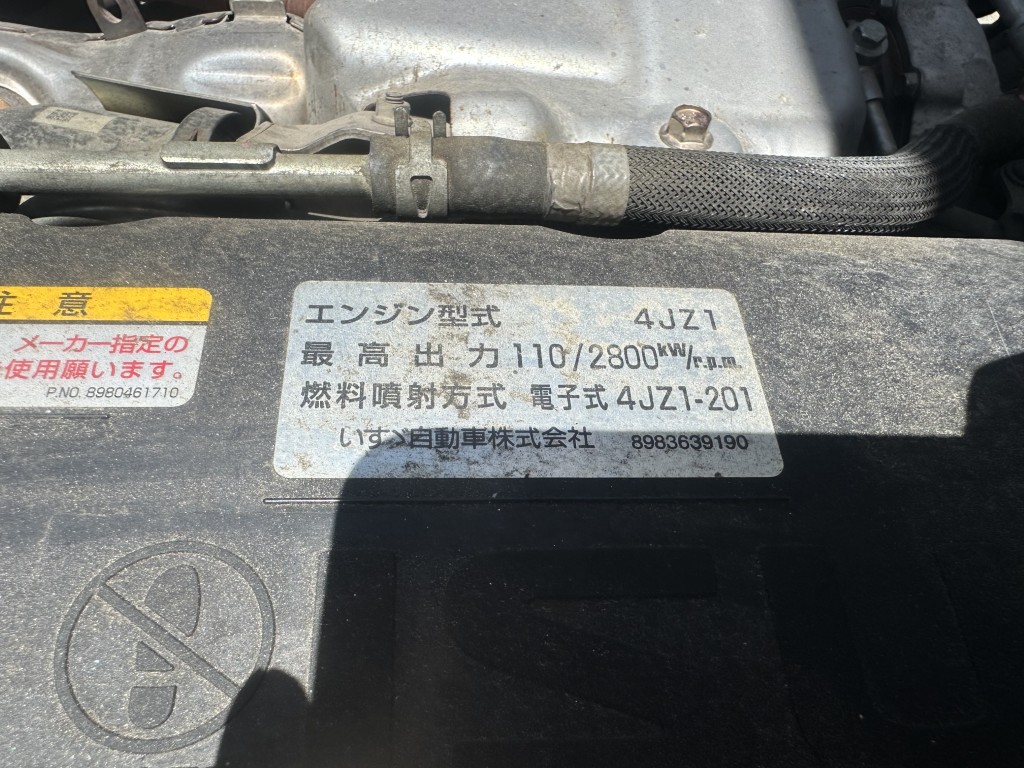 車両写真