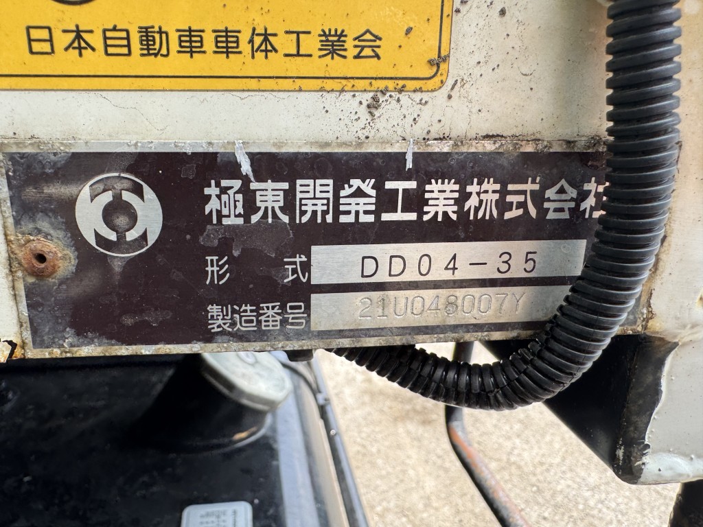 車両写真