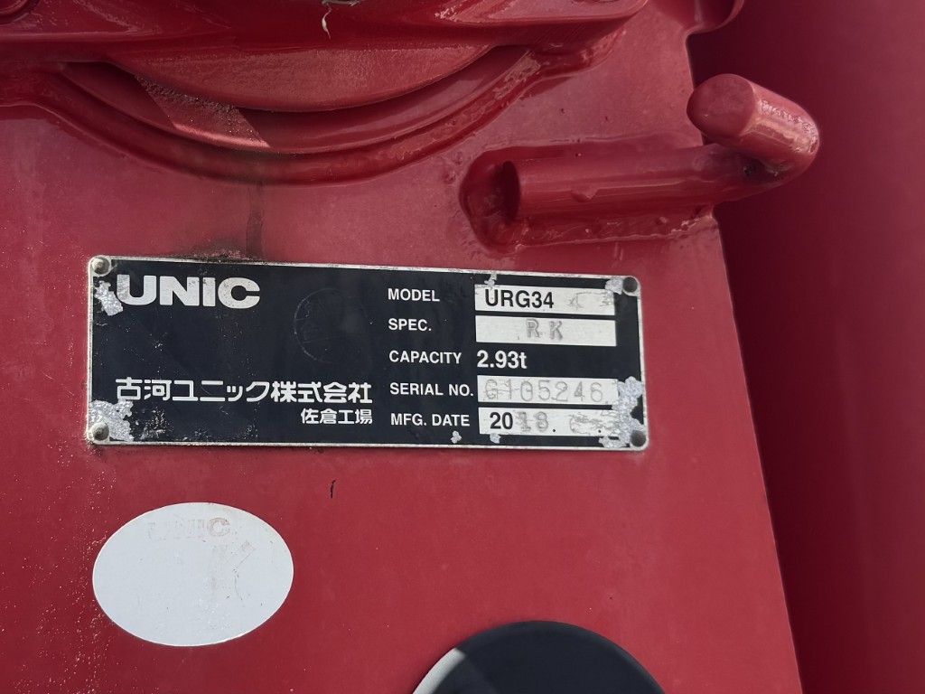 車両写真