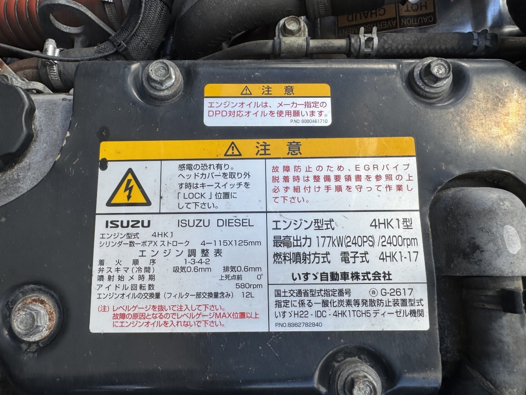 車両写真
