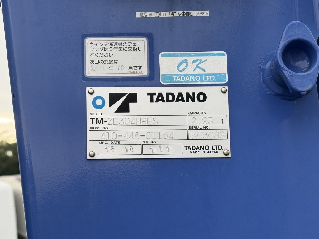 車両写真