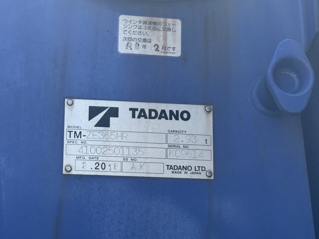 車両写真