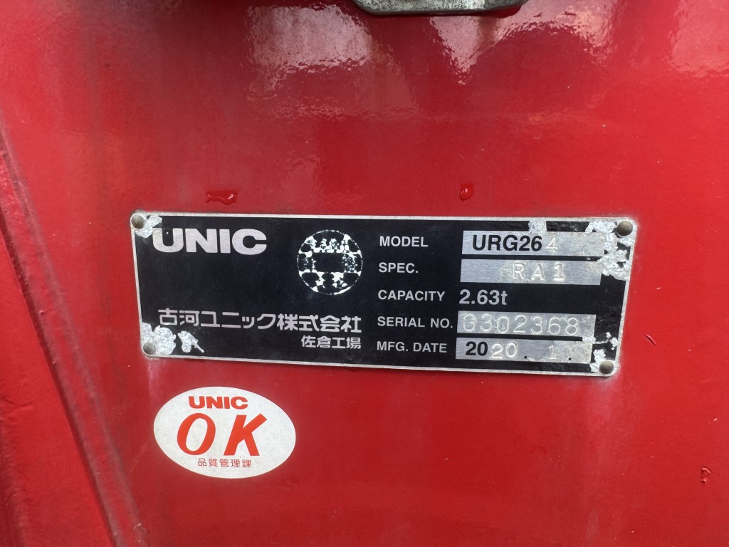 車両写真