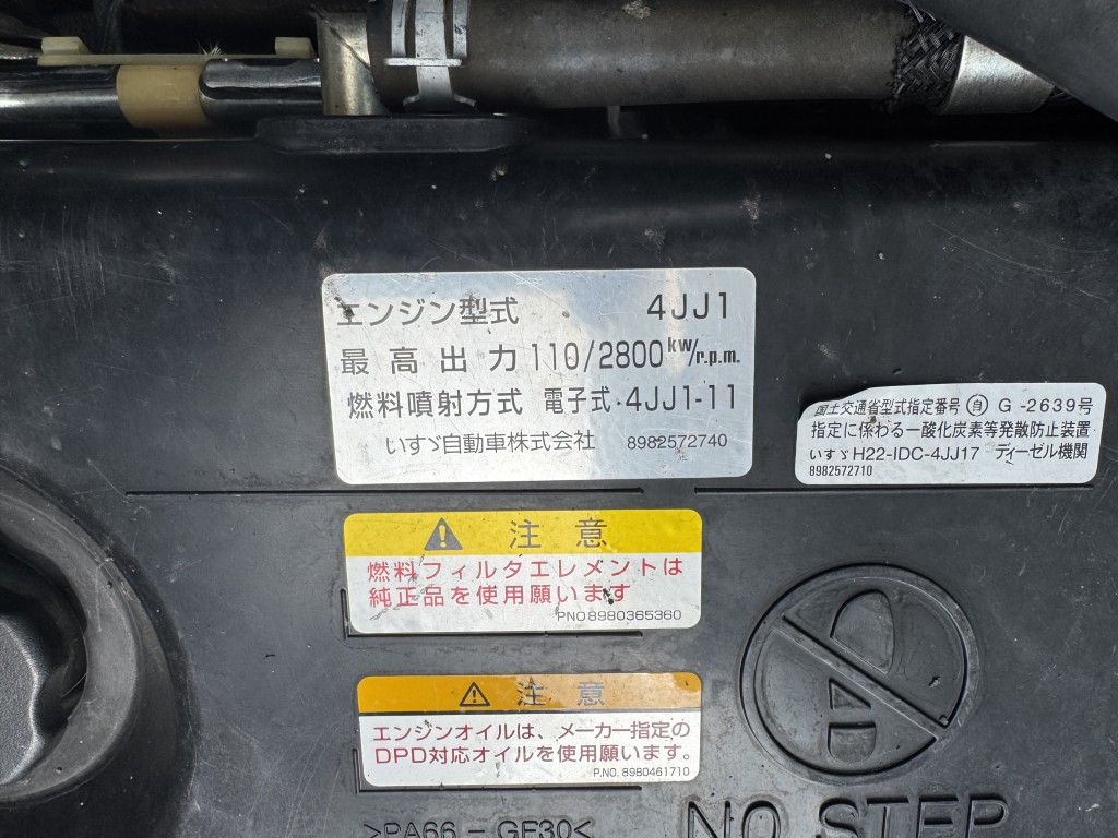 車両写真