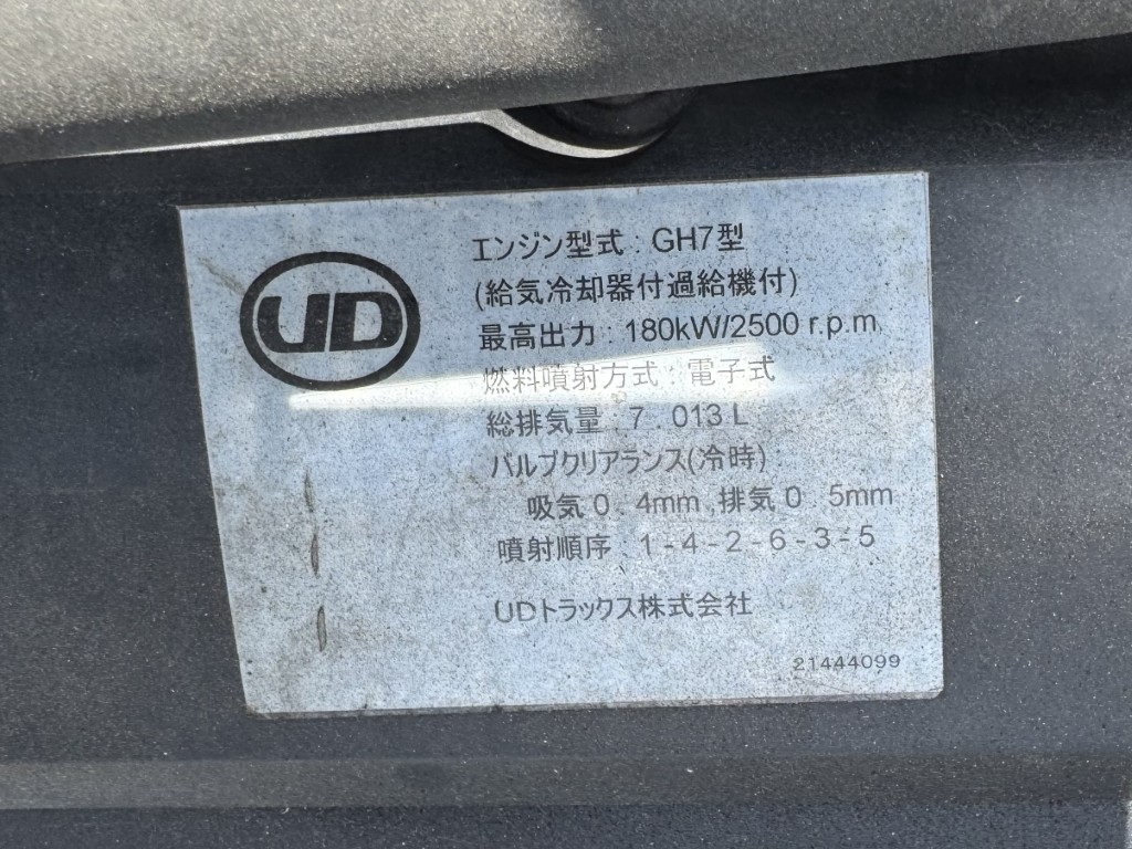 車両写真