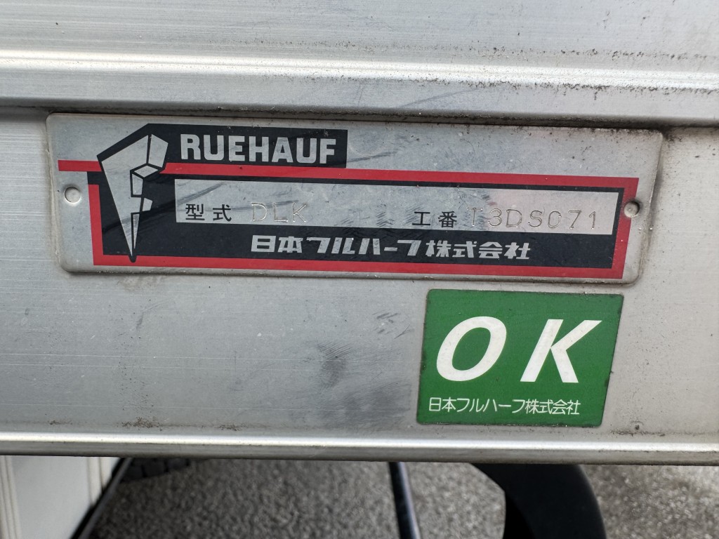 車両写真