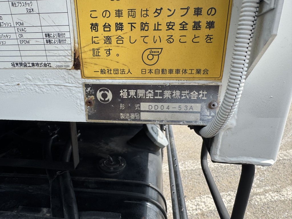 車両写真